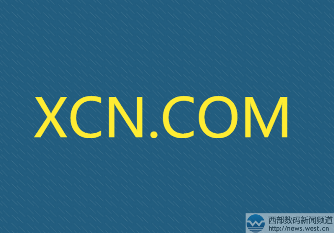 ���ϡ�С���B�����Ї�Ͷ�Y�˳�68�fԪ��ُ����ĸ����XCN.com