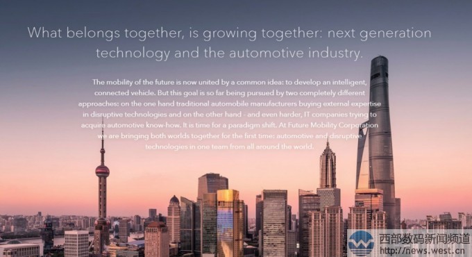 �߶�늄���܇FMC���Y4700�f��Ԫ���پW(w��ng)������피�����FMC.auto