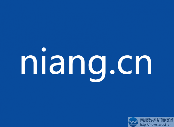 �������������ƴ����niang.cn����λ�ɽ�