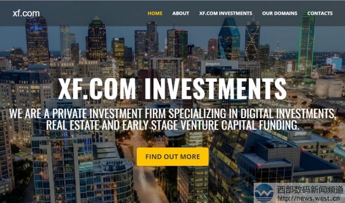 其持有人曾拒超1000萬(wàn)的xf.com收購(gòu)請(qǐng)求