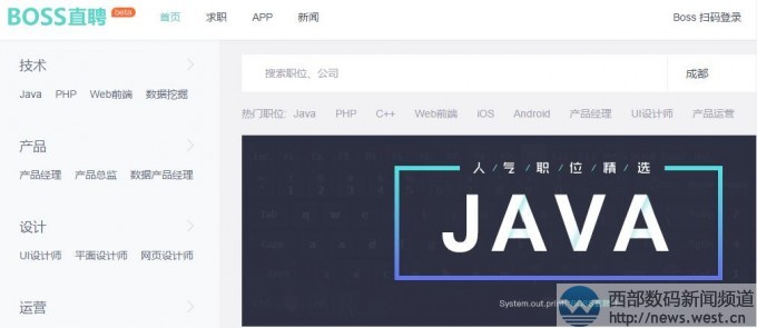 �M��׃�pƴ��BossֱƸ���{(di��o)��������zhipin.com��