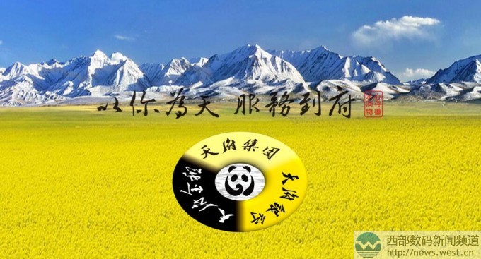 �ϳ����̘I(y��)�y�и����Ĵ��츮�y�У��¹پW(w��ng)����tf.cn�^����