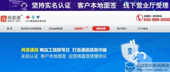 ����(sh��)������400.com