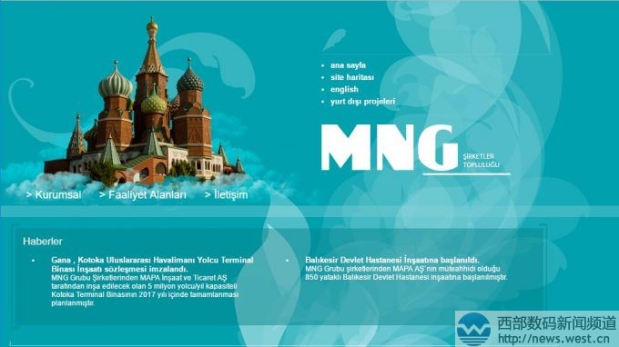 ������K�˻�96�f(w��n)Ԫ��ُ(g��u)����MNG.COM