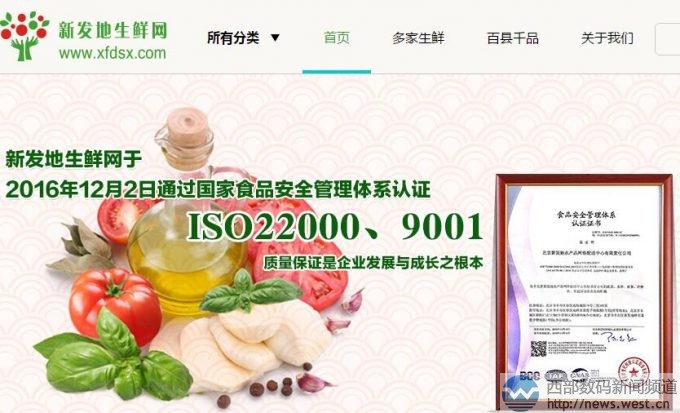 �°l(f��)�����r�W�@Ͷǧ�f�� Ʒ��������δ���o