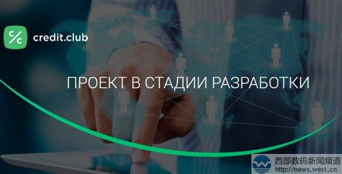 ���_˹���ڙC��(g��u)��ُ��������피�����Credit.Club