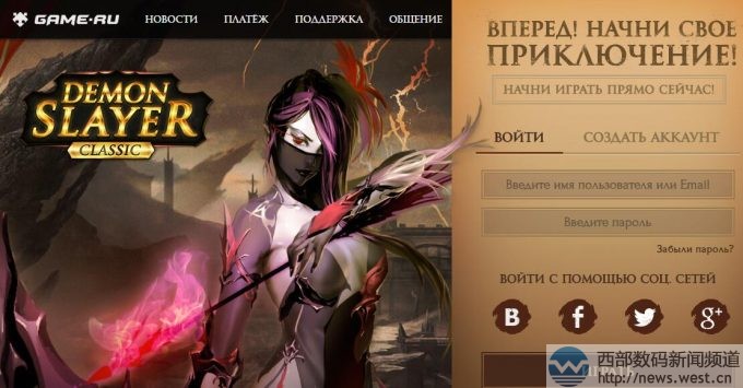 ����game.ru�ѽ�վ�Α�W(w��ng)վ��