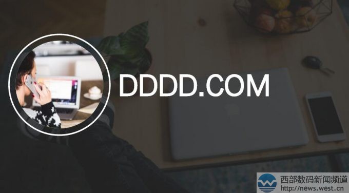 ����ĸ�B����DDDD.COM�򳬰��fԪ������