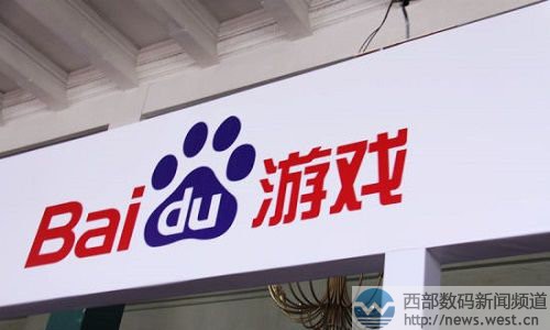 �ٶ��Α�12�|Ԫ���۲����������Α򣡘OƷ����kk.com����ȥ�Ώ��أ�