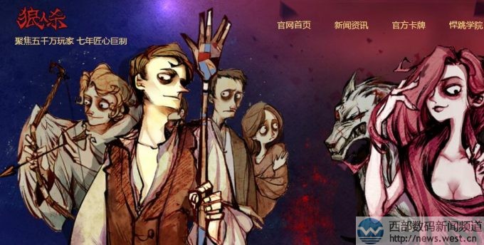 �����˚����Α����ǧ�f(w��n)���Y��