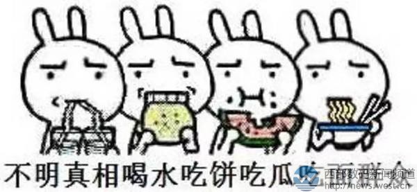 ���Թϡ�Ⱥ�����^�����pƴ����chigua.com��5�fԪ�Y(ji��)��