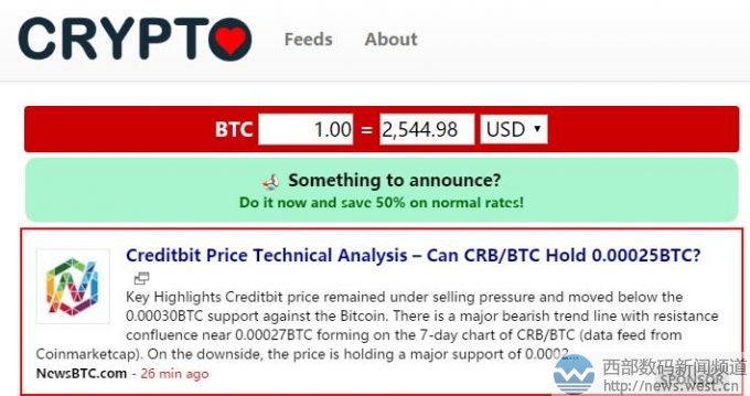 ����؛��̫�𣡱��؎ŽK�������پW(w��ng)������Crypto.info