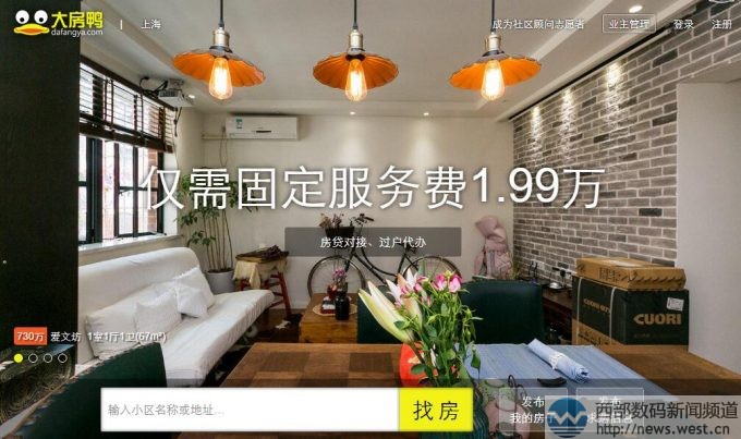 ����vӍ�������࿴�ġ������������һ݆���Y���پW(w��ng)����ʲô������