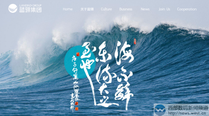 ��.pro��Y���Ъ�(d��)犣��{(l��n)�Ἧ�F(tu��n)�����pƴ����lanling.pro��