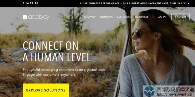 �Ƅӑ���ƽ�_Appboy�@5000�f��Ԫ���Y���I�˂����~����������