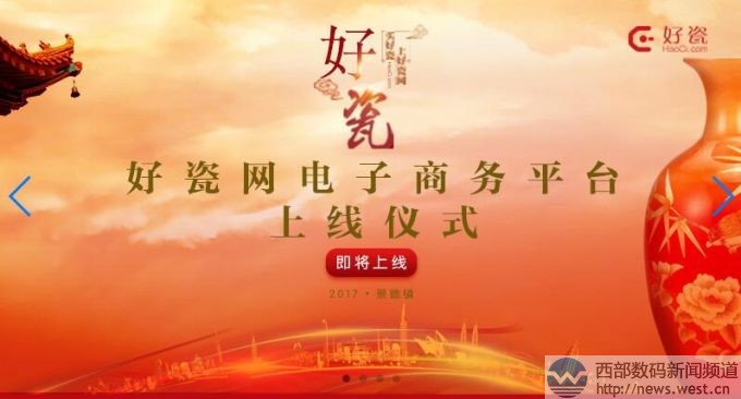 �����(zh��n)�����pƴhaoci.com�Ͼ��ôɾW(w��ng)���ý�С��������������haojian.cn