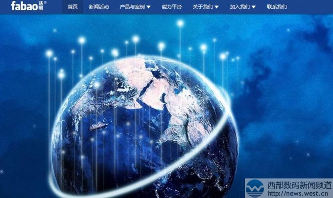 ����ͨ��ُ����bestone.com��Ʒ����������(zh��n)�䣿