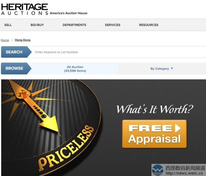 ��Ȼ���������u�K�˔�(sh��)���fԪ��ُ���z�a(ch��n)������Heritage.com