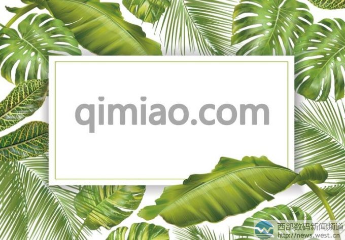 ��������������f����������Ҧ�Ų��۳��pƴqimiao.com��