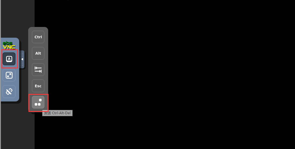 console2.png console2.png