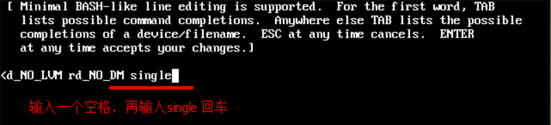 console5.png console5.png