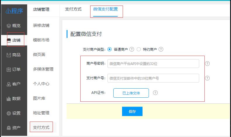 QQ截圖20210322155152.jpg QQ截圖20210322155152.jpg