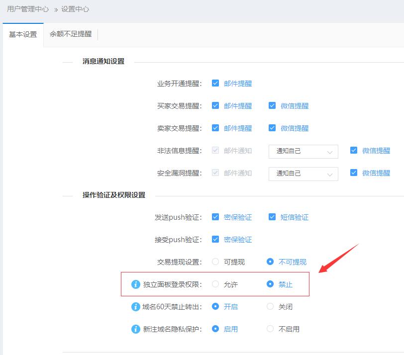 QQ截圖20210823163325.jpg QQ截圖20210823163325.jpg