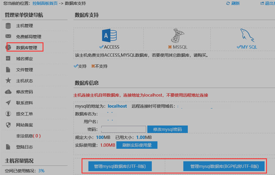 圖片.png 圖片.png