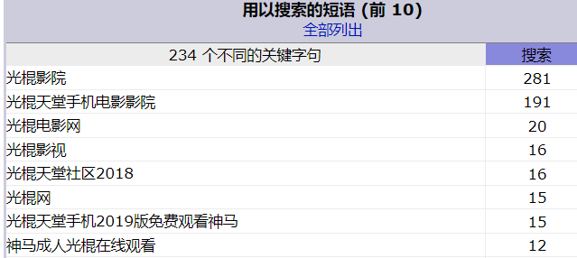 CQP_M@6ZV[UUJJBNX1CPOQU.png CQP_M@6ZV[UUJJBNX1CPOQU.png