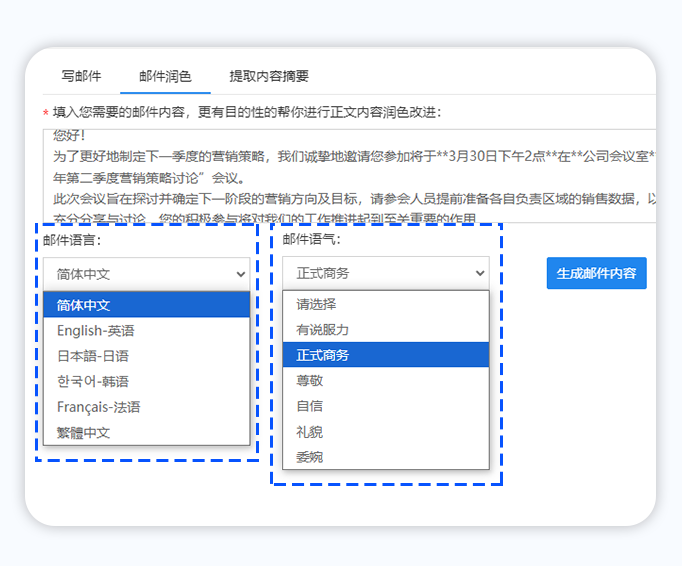 /uploads/ueditor/image/20250324/1742800474525757/80d181fa5c6f0bf711e8860fabc26c3f.png /uploads/ueditor/image/20250324/1742800474525757/80d181fa5c6f0bf711e8860fabc26c3f.png