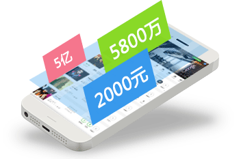 ǧ�|�Ј�(ch��ng)��5�|�Ƅ�(d��ng)�șC(j��)