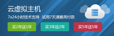 ��̓�M���C �I2����1��