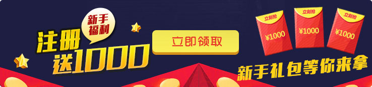 ���ָ��� ע��(c��)��125Ԫ