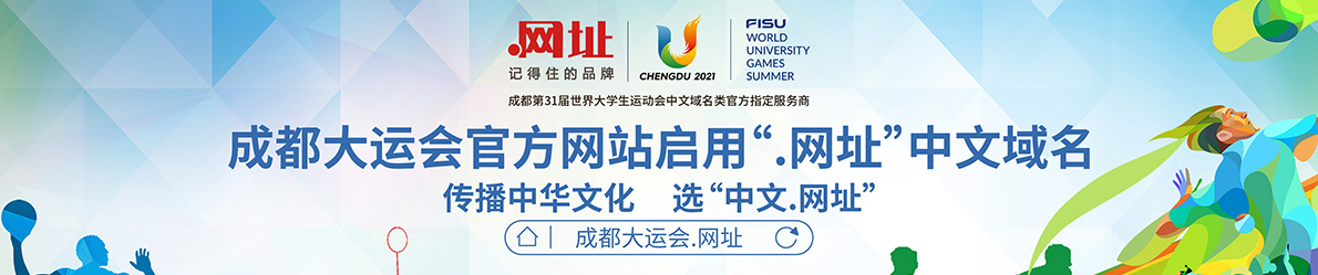 �ɶ����\(y��n)��(hu��)�ٷ��W(w��ng)վ����.�W(w��ng)ַ�����������������A�Ļ����x������.�W(w��ng)ַ