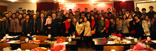 三五互聯(lián)2011年終總結會議