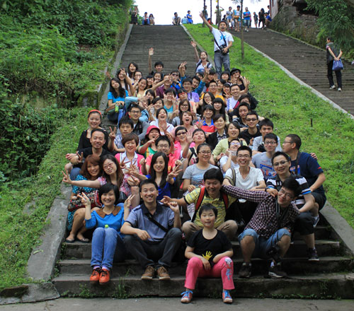 三五互聯(lián)2012登青城后山