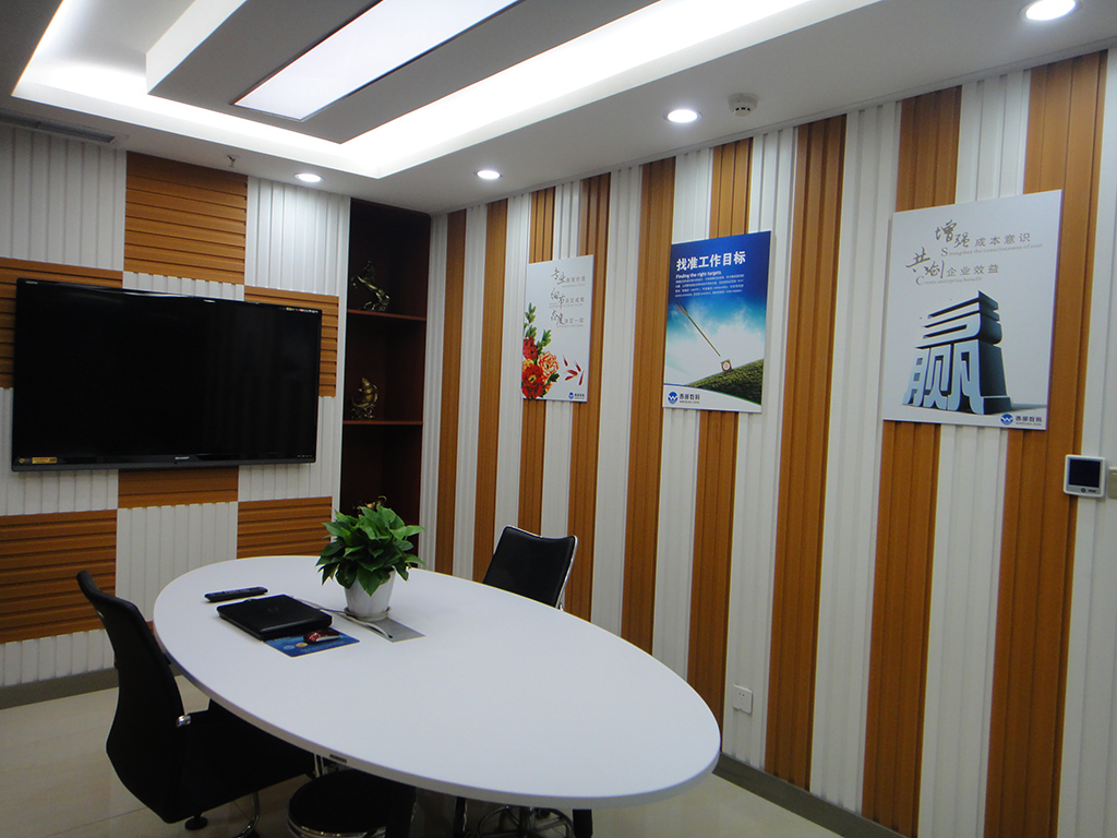 С��(hu��)�h��