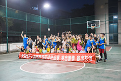 三五互聯(lián)與天府星空籃球聯(lián)誼活動