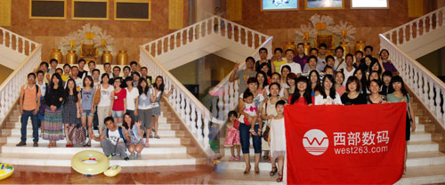 三五互聯(lián)2011夏 死海